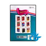 عکس کتاب مکالمات روزمره روسی اثر مبینا علیزاده فاطمه السادات بهشتی پور