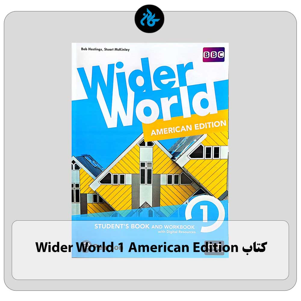 کتاب Wider World 1 American Edition