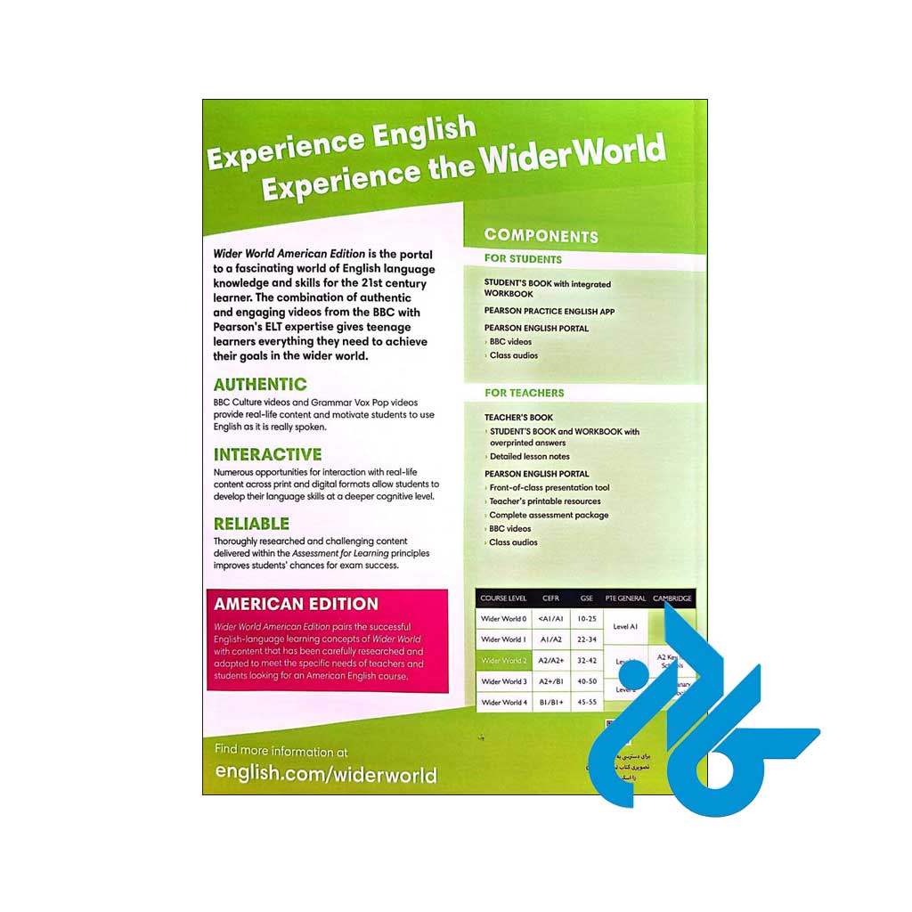خرید کتاب Wider World 2 American Edition