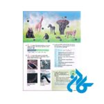 ارسال کتاب Wider World 2 American Edition