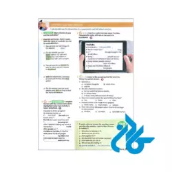 قیمت کتاب Wider World 2 American Edition