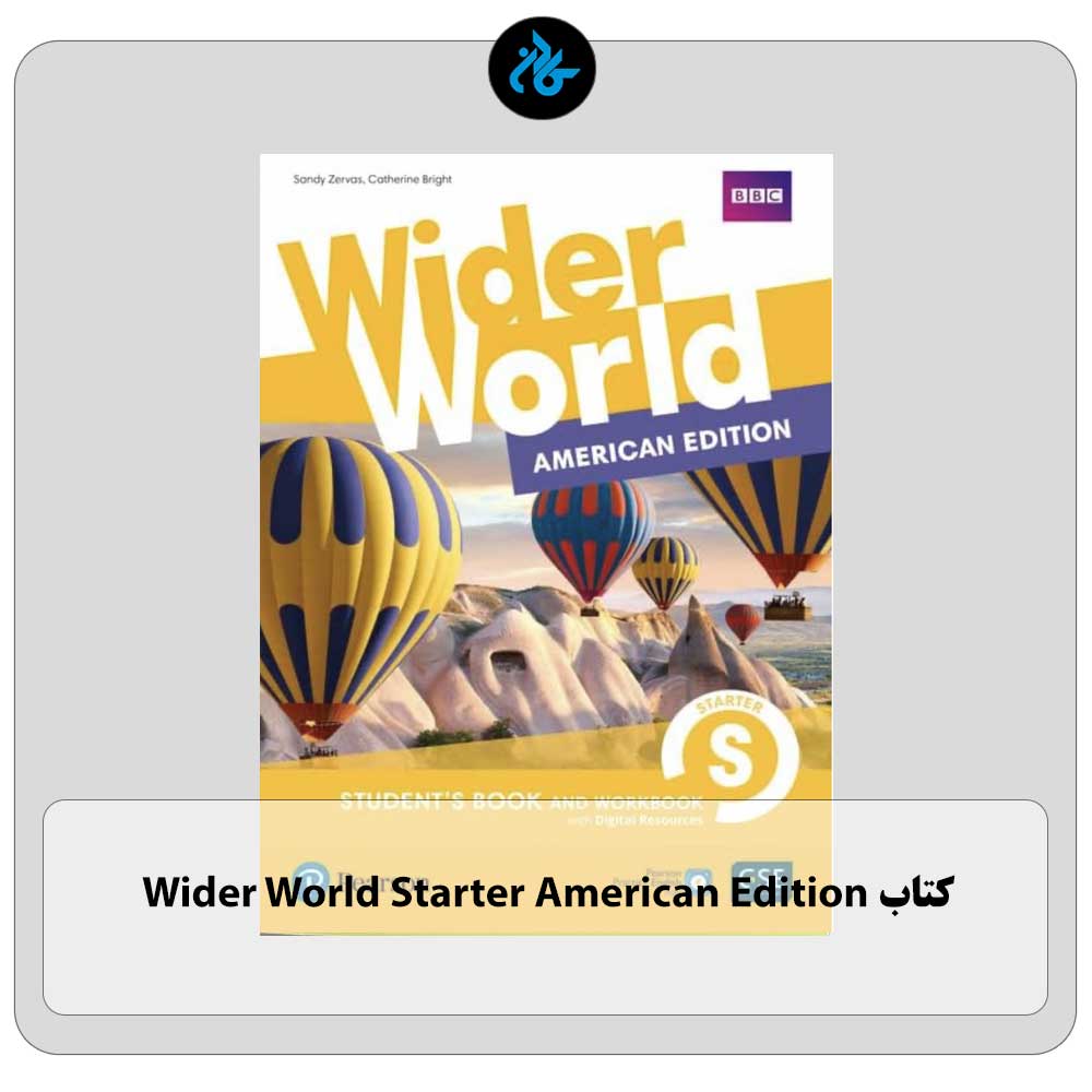 کتاب Wider World Starter American Edition